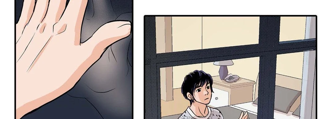 Noona Fan - Chapter 25